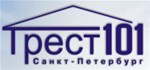 Трест 101